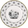 Imagen de Audun Maison Plato Postre 22cm