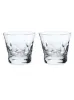Imagen de BELU VASO BAJO 2X2